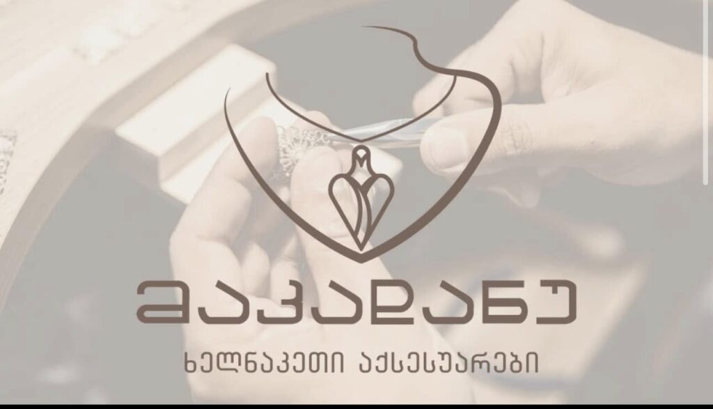 482067737_585062907829362_2490839130079656556_n