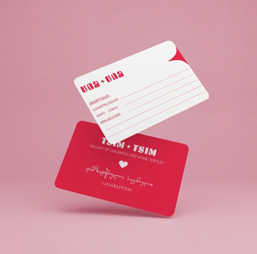 482220602_585067864495533_4201298137319139752_n