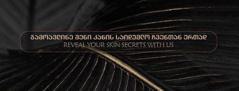 490534445_608989258770060_1224284829630061337_n