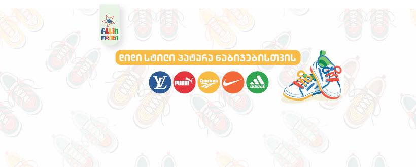 491811059_614119918256994_1903425717418928838_n