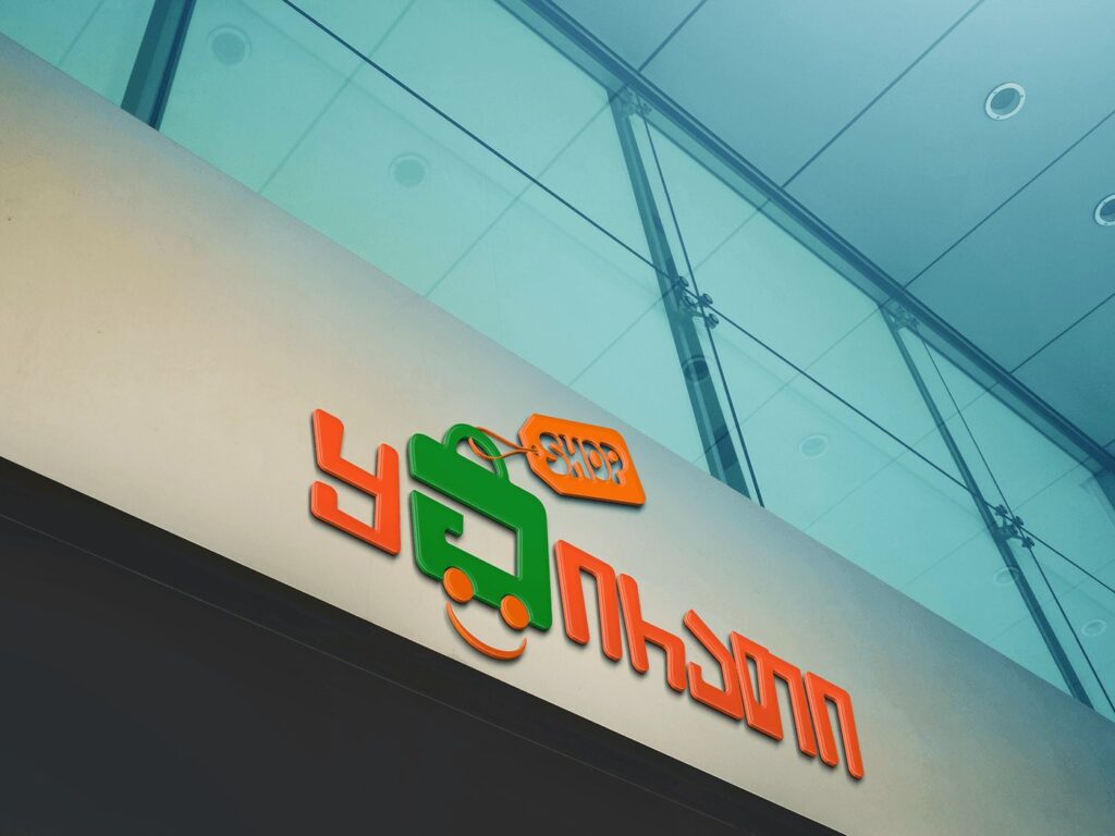 495579310_629900060012313_2131169839628667971_n