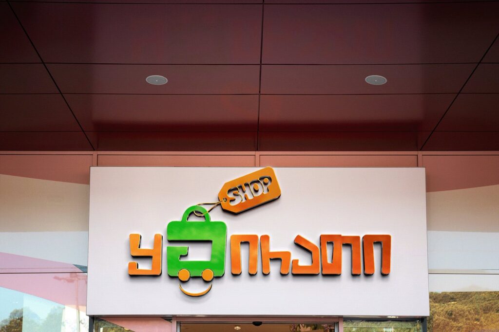 496946337_629900063345646_5158526197774608754_n