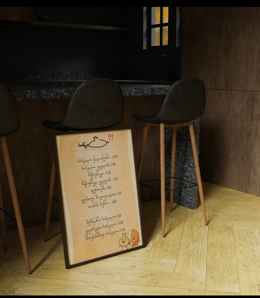 500131412_639813385687647_677999049312471529_n