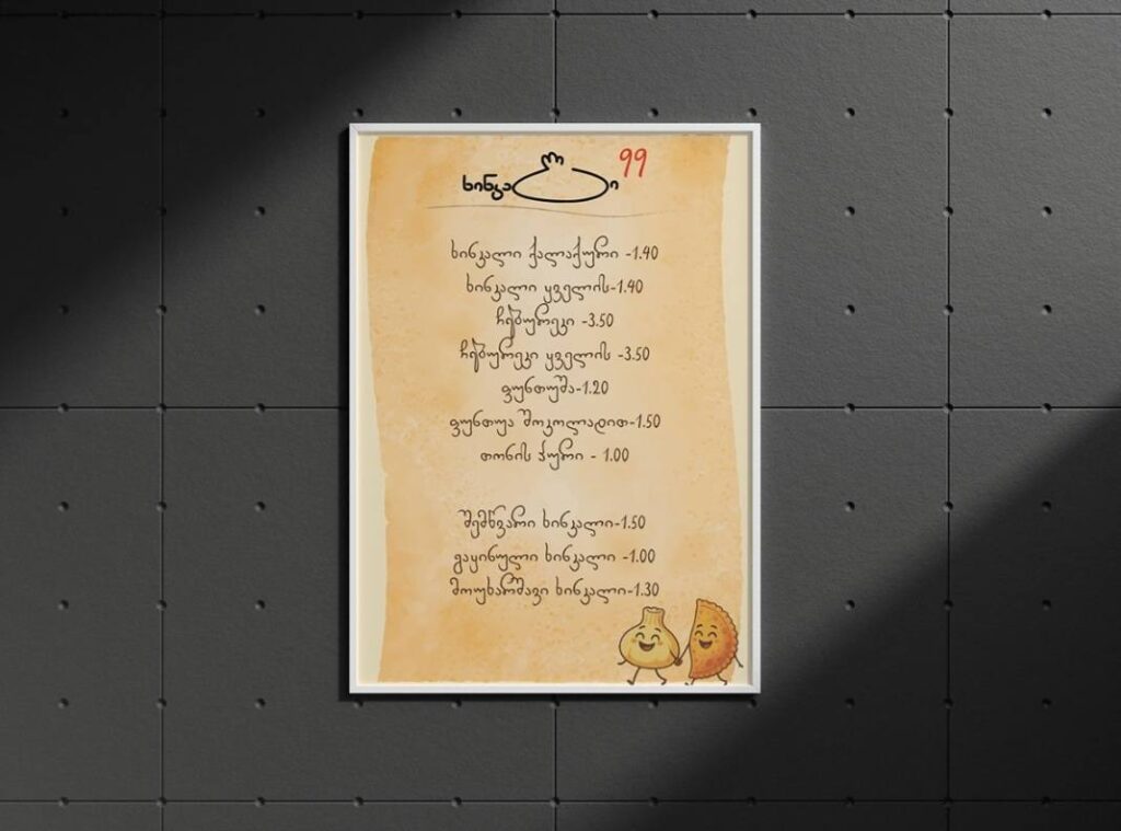 500736251_639813425687643_5298980750518606519_n