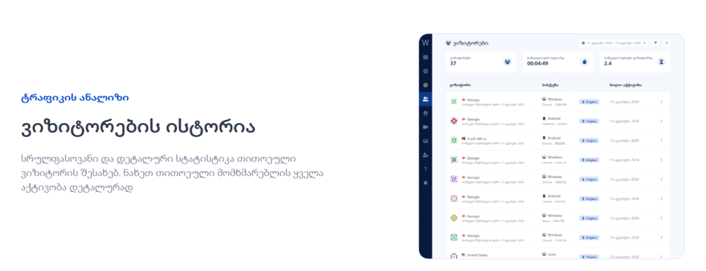 Screenshot 2025-10-27 201201