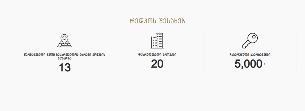 Screenshot 2025-10-27 214220