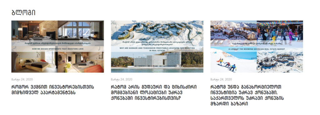 Screenshot 2025-10-27 214236