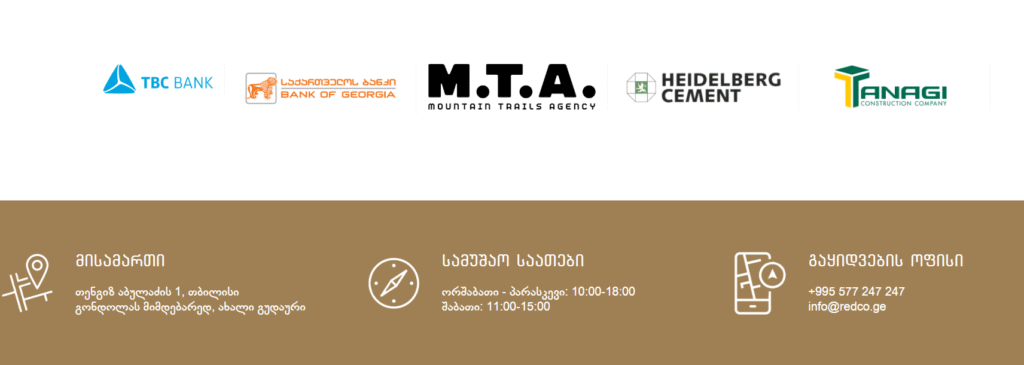 Screenshot 2025-10-27 214252