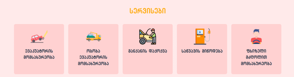 Screenshot 2025-10-28 191012