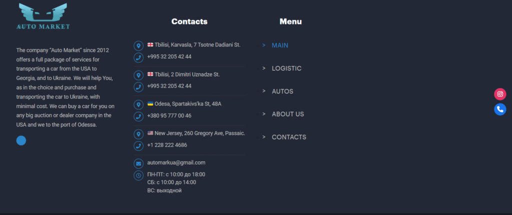 Screenshot 2025-10-28 192253