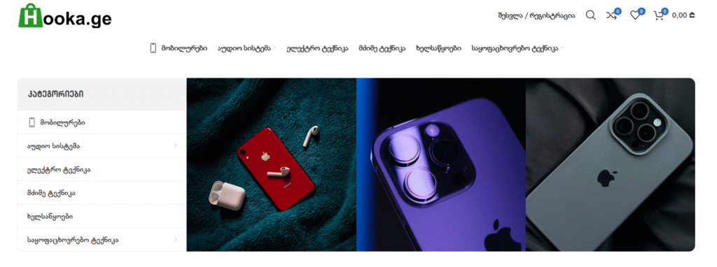 Screenshot 2025-10-28 193604