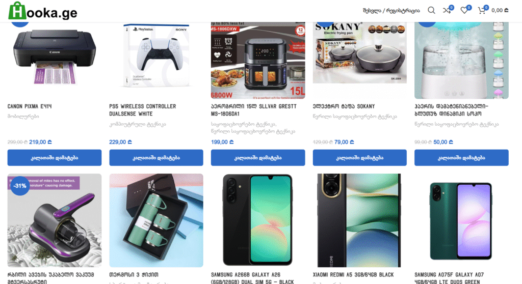 Screenshot 2025-10-28 193628