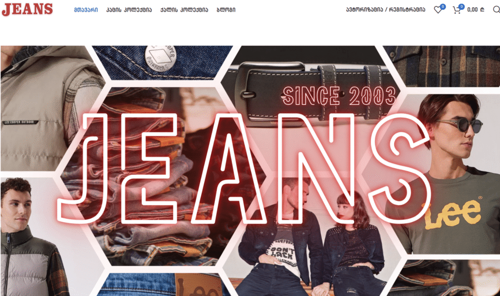 Screenshot 2025-10-28 203202