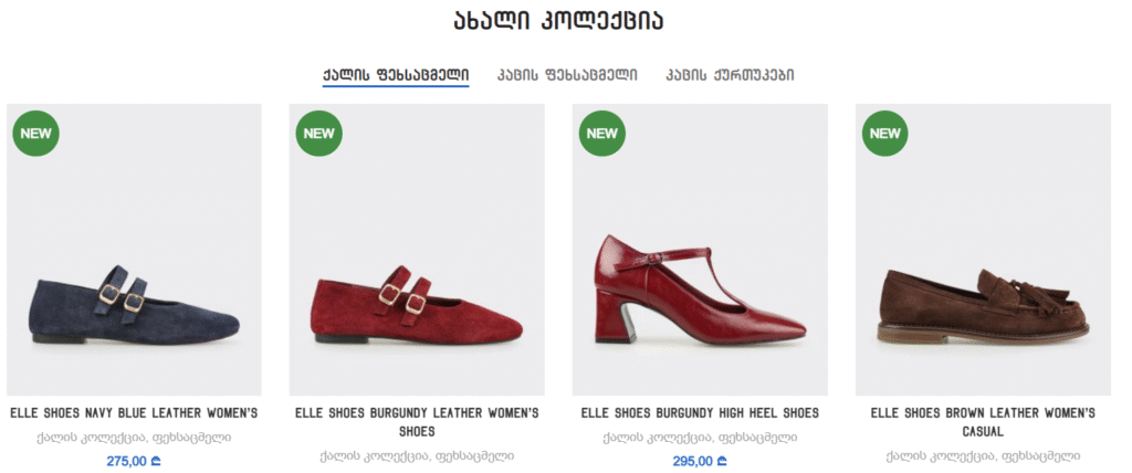 Screenshot 2025-10-28 203224