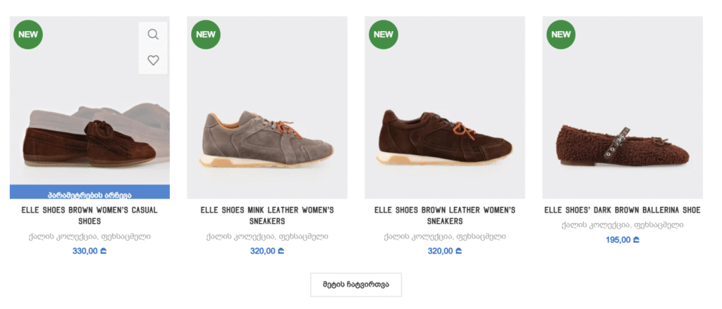 Screenshot 2025-10-28 203236