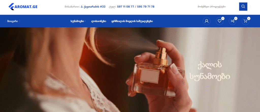 Screenshot 2025-10-28 203854