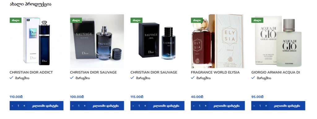 Screenshot 2025-10-28 203910