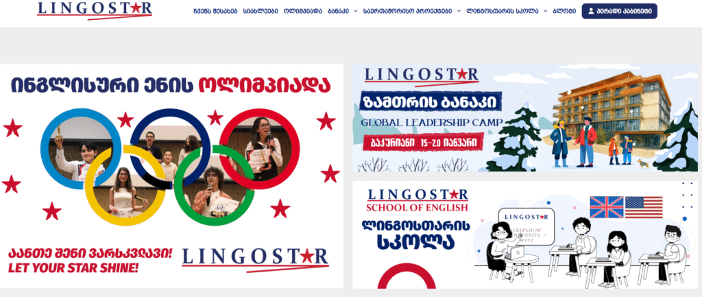 Screenshot 2025-10-28 212239