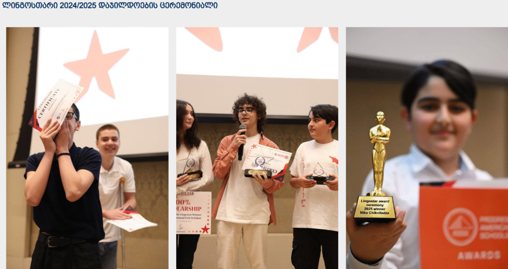 Screenshot 2025-10-28 212359