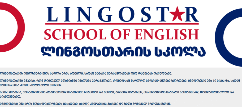 Screenshot 2025-10-28 212442