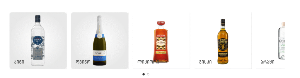 Screenshot 2025-10-29 151214