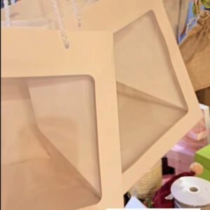 სასაჩუქრე ჩანთა