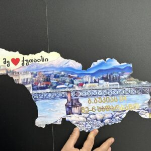 დახვეწილი მისამართის აბრა