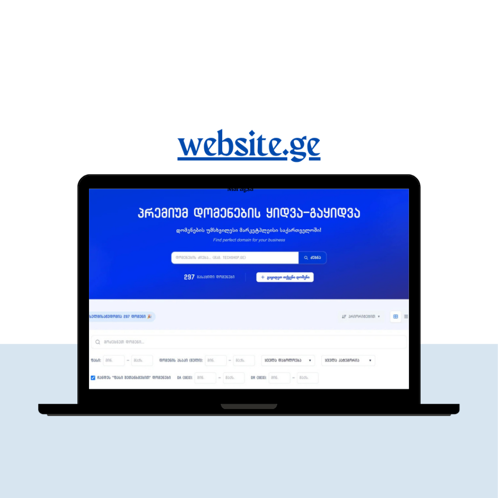 New Website Blue Mockup Instagram - Laptop (7)